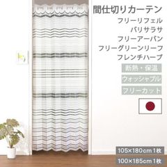 Item thumbnail for item 304b48df-fa59-4498-82c5-0509d625af60