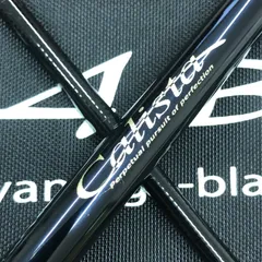 2025年最新】ヤマガブランクス カリスタの人気アイテム - メルカリ