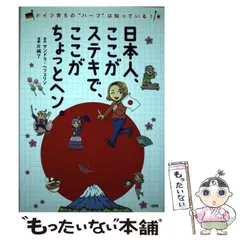 2026年最新】田辺ヒデキの人気アイテム - メルカリ