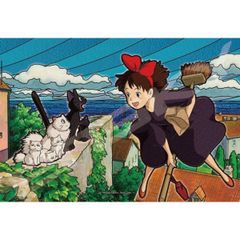 魔女の宅急便 大ポスター キキ ジジ - メルカリ