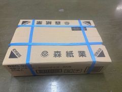 未使用ダンボール６０サイズ（Ｂ５）２０枚セット！！