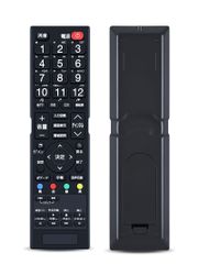新品 テレビリモコン J-MX100RC SQYRC1 ECS-RCO2 for MAXZEN マクスゼンテレビリモコン SP-43TVD01 SK01 SK02 SK03 SK04 J19SK01 J19SK02 J24SK01 J24SK02 J32SK0
