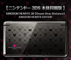 ソフト完全未開封美品  3DS キングダムハーツ 初回限定ソフト同梱版 ソフト完全未開封美品 3DS キングダムハーツ 初回限定ソフト同梱版