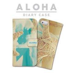 全機種対応 手帳型 スマホケース ALOHA アロハ ハワイアン シェル 貝殻 サンゴ礁 珊瑚礁 ヒトデ iPhone アンドロイド AQUOS Galaxy Xperia Google Pixel arrows OPPO ケース カバー 折りたたみ