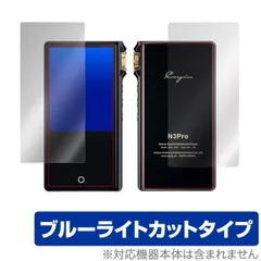 2026年最新】cayin n3proの人気アイテム - メルカリ
