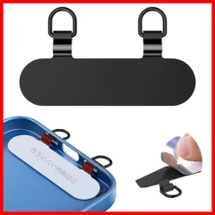 【人気商品】タグパッチ 10kgまでの荷重量 携帯ストラップホルダー スマホケースに挟む スマホストラップホルダー スマに傷つけなし 充電影響なし スクラッチ防止フィルム付き 浮きにくい湾曲設計 落下紛失防止 ステンレス製 0.4mmの超薄型 全機種対応 スト