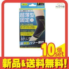 Item thumbnail for item daa498b3-56ad-4667-9f4e-554a18a1ca33