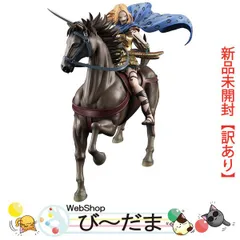 2025年最新】フィギュアーツzero キングダムの人気アイテム
