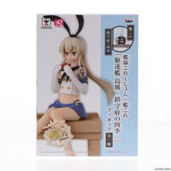 GOOD SMILE COMPANY - ねんどろいど 445 宮内れんげ のんのんびより 完成品 可動フィギュア グッドスマイルカンパニー ねんどろいど 宮内れんげ
