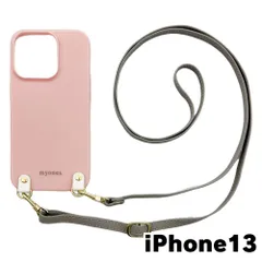 【新品未使用】iPhone13 アイフォン13 TPU カバー(くすみピンク/ライトピンク)myones シリコン 斜めがけ スマホショルダー zmyones002-ps1-st24-iphone13-pk-lgy