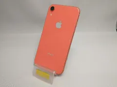 【ジャンク】iPhone XR 64GB コーラル 本体のみ Apple iPhone XR コーラル 本体 ジャンク スマートフォン本体