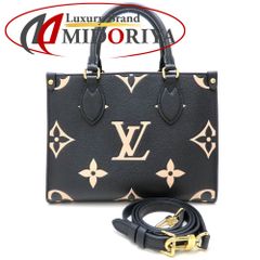 【美品】ルイヴィトンタイガM30522ミュルティクレ4アルドワーズキーケース中古 ルイヴィトン LOUIS VUITTON ミュルティクレ4 M30522