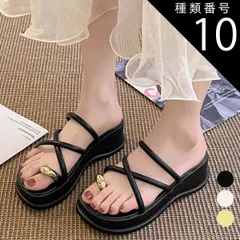 種類10:アイボリー/24.5cm サンダル レディース 夏用 歩き やすい 厚底 サマーサンダル 痛くない 春 夏 祭り 浴衣 旅行 海 ビーチサンダル スリッパ 美脚 ストラップ シンプル おしゃれ かわいい カジュアル 20代 30代 40代 50代 送