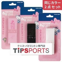 Item thumbnail for item 29b60e4e-de52-42af-8520-46bba614b604