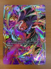 星断の大鎌ガイアザッパー　３枚　CP　BS71　ちゅうてつ　バトルスピリッツ Amazon.co.jp: バトルスピリッツ 星断の大鎌ガイアザッパー（CP