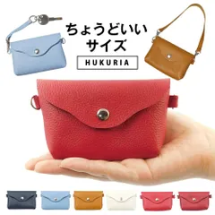 日本製 本革 ミニポーチ ミニ財布 小さめ 小物入れ キーケース カードケース コインケース マルチポーチ 小銭入れ コスメポーチ 化粧ポーチ ピルケース 収納 牛 レディース ストラップ付属