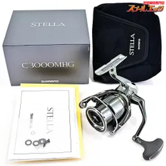 2025年最新】シマノ ステラ c3000mhgの人気アイテム - メルカリ