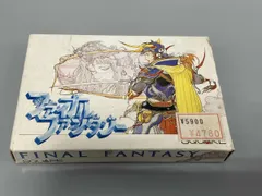 ファミコン　ファイナルファンタジー