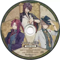 【中古】アニメ系CD ピオフィオーレの晩鐘 ソフマップ特典ドラマCD「放課後の秘め事」