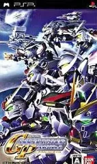 【中古】PSPソフト SDガンダムGジェネレーション ポータブル[PSP the Best]