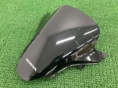 PCX125 PCX150 スクリーン ホンダ 純正  バイク 部品 割れ欠けなし そのまま使える 車検 Genuine