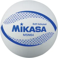 MIKASA - ミカサ　mikasa バレーボール　バレー　未使用　新品 2025年最新】MIKASA バレーボールの人気アイテム - メルカリ