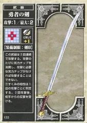 2025年最新】tcg ファイアーエムブレム nttの人気アイテム - メルカリ