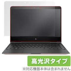 2025年最新】hp spectre x360 13－ac000の人気アイテム - メルカリ