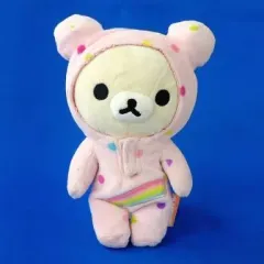 リラックマ　あつめてぬいぐるみ　ハッピーレインボー　ぬいぐるみ San-Xネット リラックマハッピーレインボーシリーズ