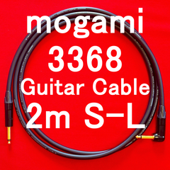 mogami 3368 Guitar Bass 高品位Cable w/ Neutrik Gold Plated Plug SL 2m