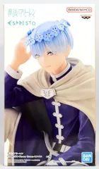 ②㊿ 葬送のフリーレン 全巻 購入特典 A3ペナントタペストリー＆缶バッジ アニメ『葬送のフリーレン』公式サイト