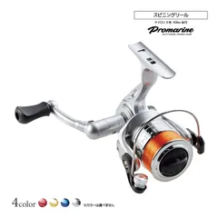 2025年最新】PRO MARINE SPINの人気アイテム - メルカリ