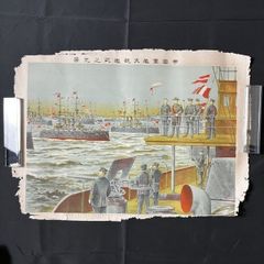 ◇非売品 美品 明治39年 袋付！大日本軍艦 薩摩 三笠 進水記念 絵葉書
