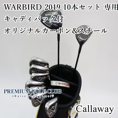 【中古】 キャロウェイ ウォーバード WARBIRD 2019 10本セット 専用キャディバック付 [6042]