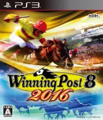 【中古】PS3ソフト ウイニングポスト8 2016