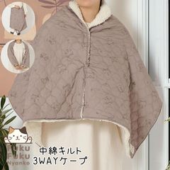 COFUKU おくるみ 動物柄 グレー アイボリー - メルカリ