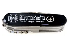 【中古】雑貨 黒森峰女学園 ビクトリノックスマルチツール スイスチャンプ 黒森峰ver. 「ガールズ＆パンツァー 最終章」