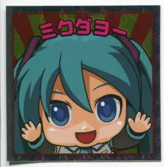 初音ミク ミックリマン メタルチャーム ストラップ 初音ミク ミクダヨー ミックリマン メタルチャー厶 2点セット