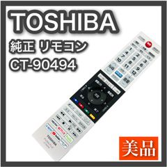 Item thumbnail for item 27d2e4b4-e507-48a8-bf6c-58b40e519ef3