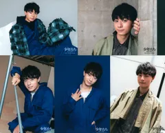 作間龍斗 フォトセ ジャニーズJr. - 作間龍斗 フォトセット HiHi Jets 作間龍斗