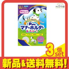 Item thumbnail for item 5fd81510-6c40-4ad5-a944-8c2272ec2316