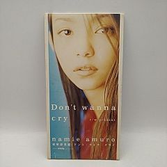安室奈美恵 Don't wanna cry CD シングル - メルカリ