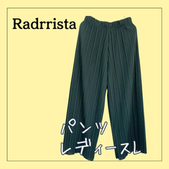 61112 ★ レディース パンツ 【Radrrista】プリーツワイドパンツ L グリーン 深緑 ダークグリーン   ドレープ加工 USED 古着