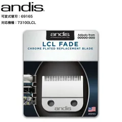 andis バリカン 充電スタンド付き ZR 未使用 替刃セット 2025年最新】andis バリカンの人気アイテム - メルカリ