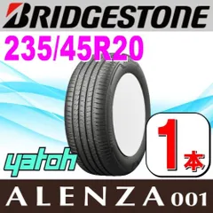 2024年最新】ブリヂストン アレンザ BRIDGESTONE ALENZA 001 225/55R18 新品 サマータイヤ 4本セットの人気アイテム  - メルカリ