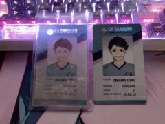 2025年最新】及川徹学生証の人気アイテム - メルカリ