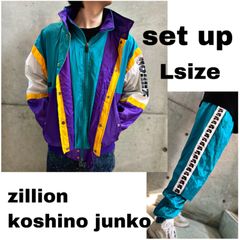 《古着》Zillion koshino junko スキーウェア セットアップ