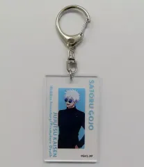 【中古】キーホルダー 五条悟 「MAPPA×TSUTAYA 呪術廻戦 懐玉・玉折 アクリルキーホルダー」