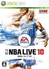 NBAライブ10 - Xbox360