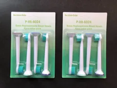 未使用、新品　ソニッケアー 電動歯ブラシ 本体 ソニッケアー ソニッケア 電動歯ブラシ ダイヤモンドクリーン